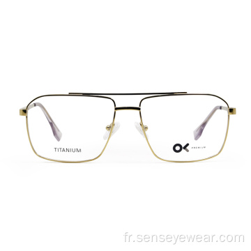 Cadre optique de titane carré premium pour hommes